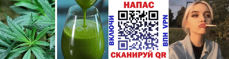 блэк спрут вход  Бобров  Еда ТГК марихуана 