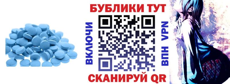 hydra ссылка  Бобров  Экстази 280мг  магазин продажи наркотиков 