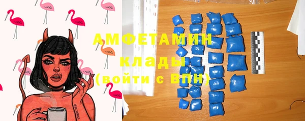 кокаин VHQ Гусь-Хрустальный
