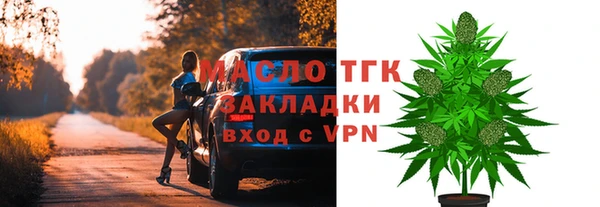 мяу мяу мука Гусев