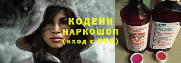 мяу мяу мука Гусев