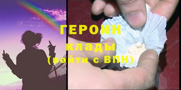 мяу мяу мука Гусев