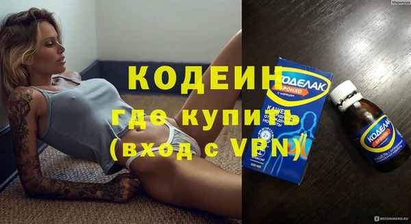 jwh Навашино
