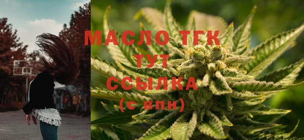 MDMA Гусиноозёрск