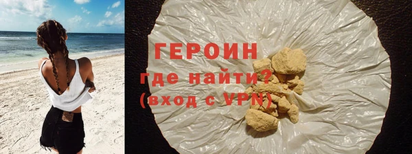мяу мяу мука Гусев