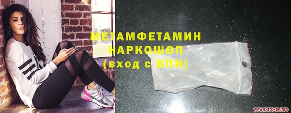 мяу мяу мука Гусев