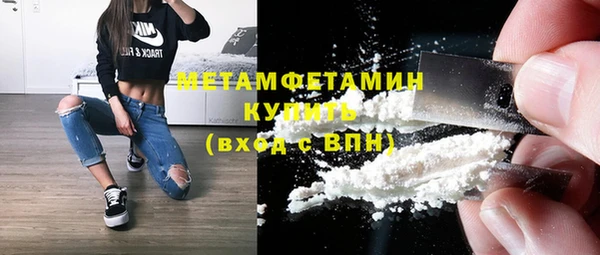 мяу мяу мука Гусев