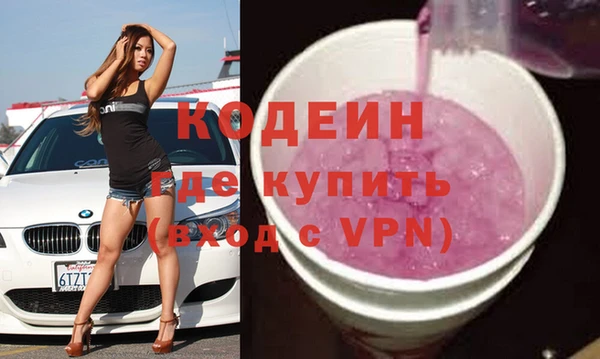 гашик Наволоки