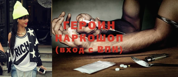мяу мяу мука Гусев