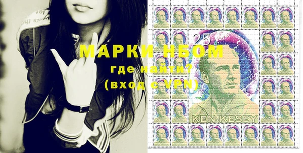 дистиллят марихуана Лихославль