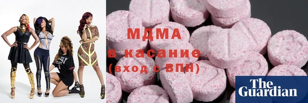 мяу мяу мука Гусев
