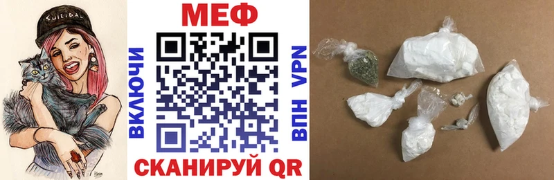 купить  цена  hydra маркетплейс  МЕФ 4 MMC  Бобров 