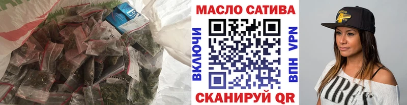 ТГК жижа Бобров