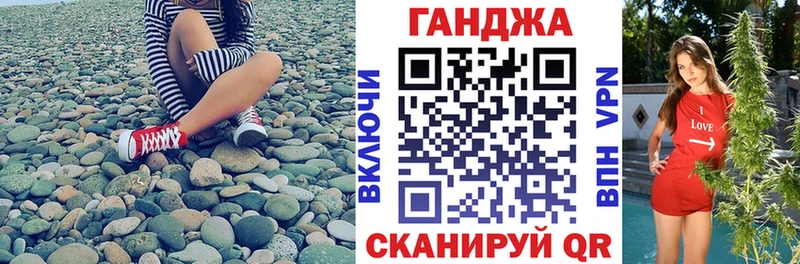 Бошки Шишки LSD WEED  Бобров 